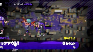 今日のサーモン・ラン 他【スプラトゥーン2】