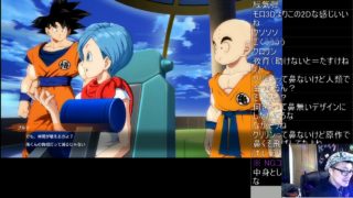 ドラゴンボールファイターズを遊ぶ　#20