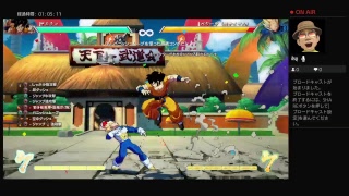 【ドラゴンボールファイターズ】トレモしながらキャラ選び