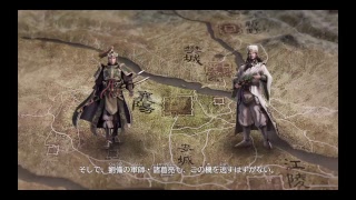 【PS4　真三國無双8：Dynasty Warriors9】#9 初見プレイ(諸葛亮編)