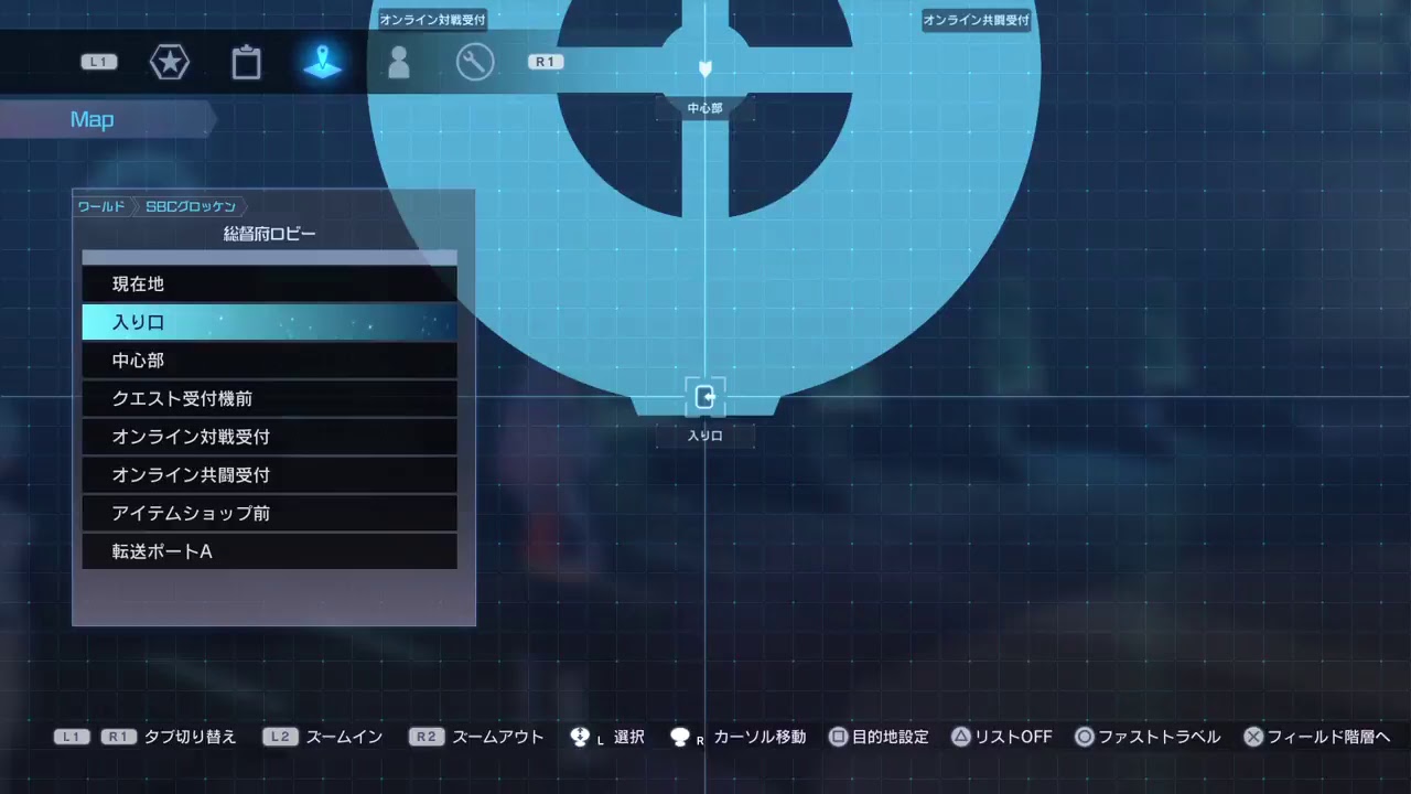 ＳＡＯ　ＦＢ※完全初見プレイ&説明文必読