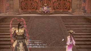 SHASTAの真・三国無双８　最強呂布