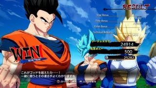ドラゴンボール ファイターズ＃2