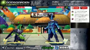 ドラゴンボールファイターズ 更に強くなるための立ち回り・防御講座　byプロゲーマーかずのこ