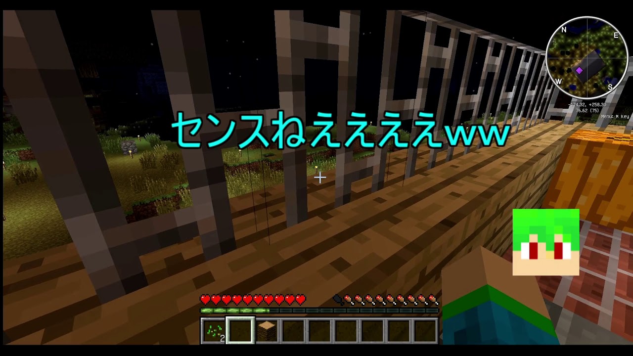 （ゆっくり実況）ボクと魔法とマインクラフトPart.0〜番外編〜