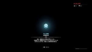 低音声がお送りする…【アクション】モンスターハンターワールド【ハンターよ！！永遠にあれｯｯ！！】