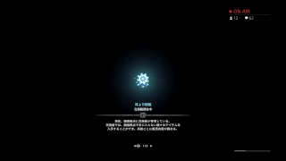 低音声がお送りする…【アクション】モンスターハンターワールド【ハンターよ！！永遠にあれｯｯ！！】