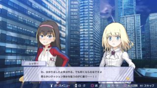 脳筋野郎の登場　とある魔術の電脳戦機