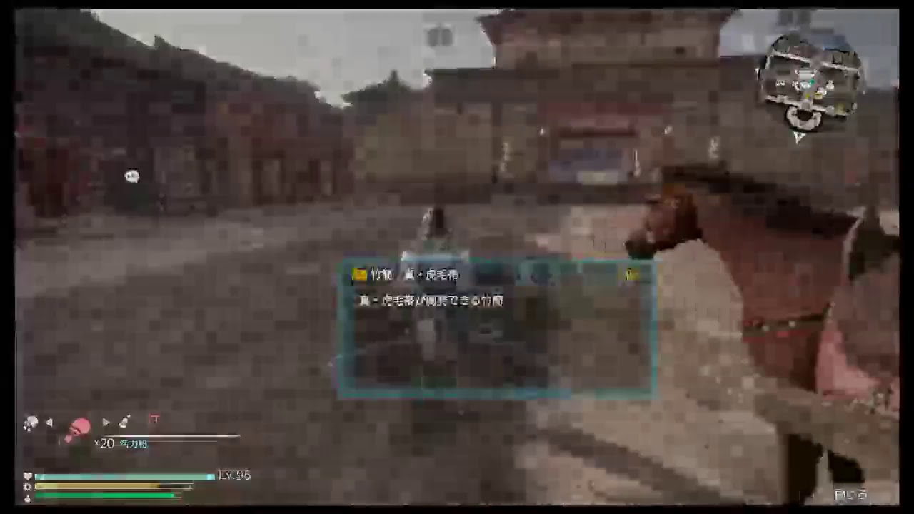 [真・三国無双８]ストーリーコツコツ進めていく！