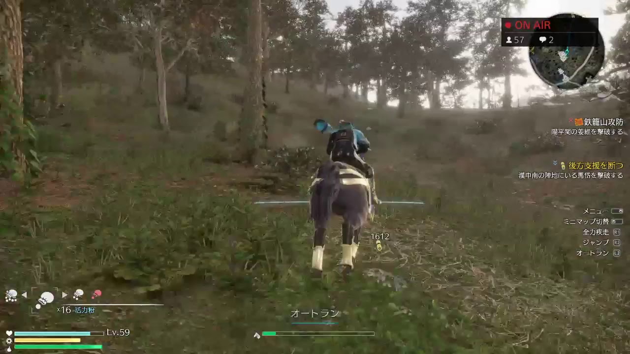 一太郎のオフ生：真・三國無双8　難易度[修羅]で鍾会のストーリークリアを目指す。#2