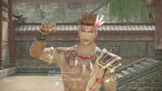 X箱でやる！真三國無双８＃16