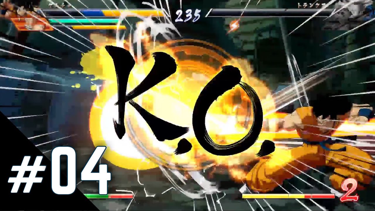 #4 イケボがお送りする、【ドラゴンボール ファイターズ】 [from PS4 Pro!] 【高画質】[1080p/60fps]