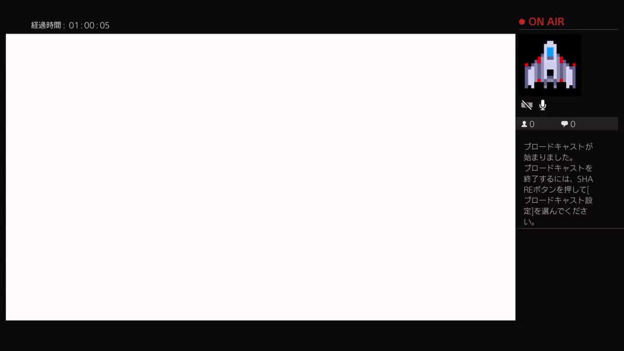 とある魔術の電脳戦機　対戦練習垂れ流し