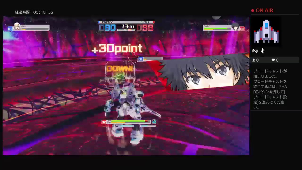 とある魔術の電脳戦機　対戦練習垂れ流し