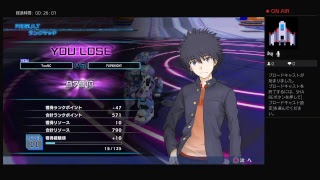 とある魔術の電脳戦機　対戦練習垂れ流し