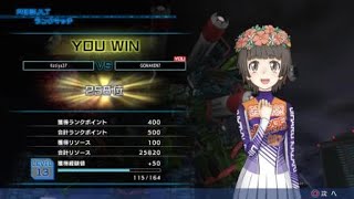 とある魔術の電脳戦機　グリス・ボック1