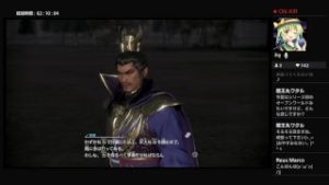 真三國無双8　初見プレイ＃1