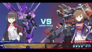 身内用20180226one_6RiCy