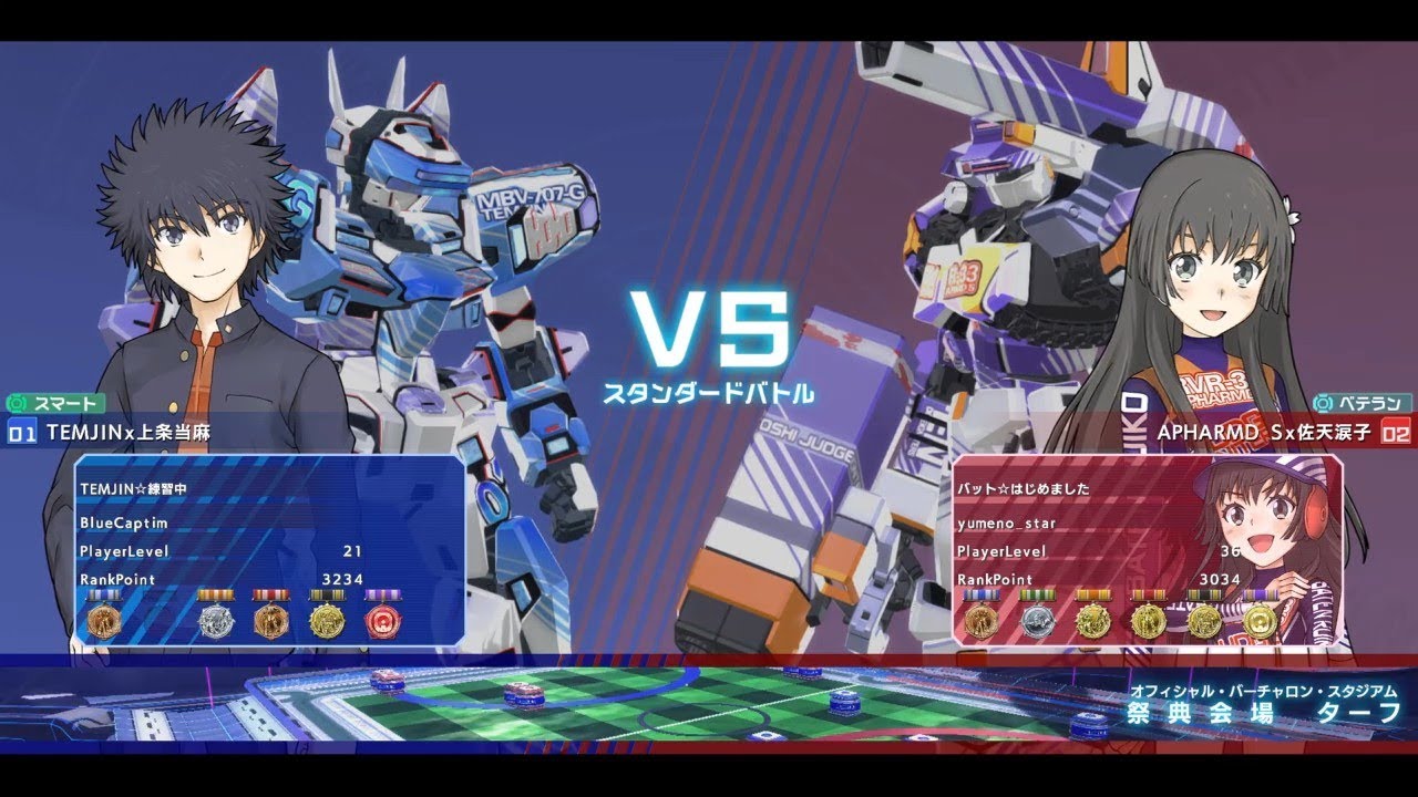 【禁書VO】CaptimバーチャロンTV ランクマッチ第92戦 とある魔術の電脳戦機 2018/2/25 とあるチャロン