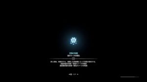 モンスターハンターワールド　　環境生物とか、ちまちまやってくよん♪