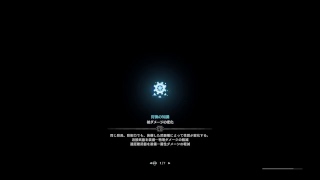 モンスターハンターワールド　　環境生物とか、ちまちまやってくよん♪