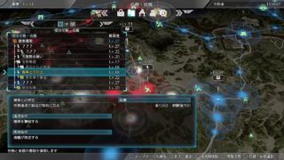 [真三國無双８]まったりプレイ動画＠途中から－1