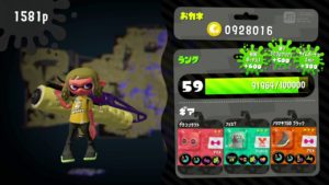 スプラトゥーン　2月フェス対戦