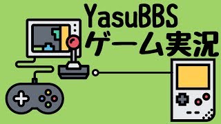 モンスターハンターワールド 第5回目