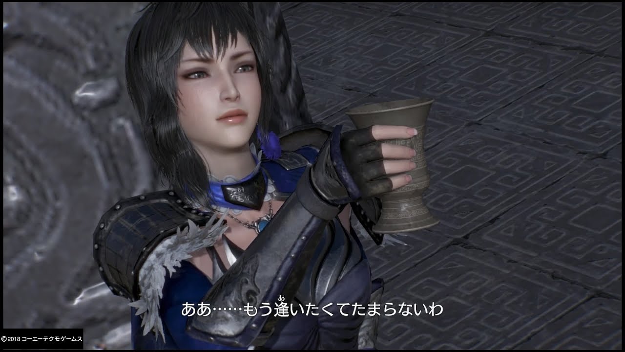 【真・三國無双8】王異END【個別END】