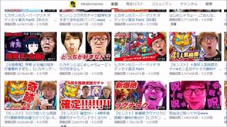 マインクラフトは　オワコン？？