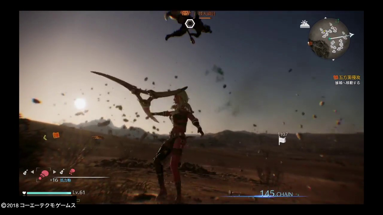 真・三國無双８ 祝融コンボ （修羅-山賊狩り）