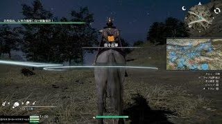 真・三國無双８_初見で彷徨う_0077