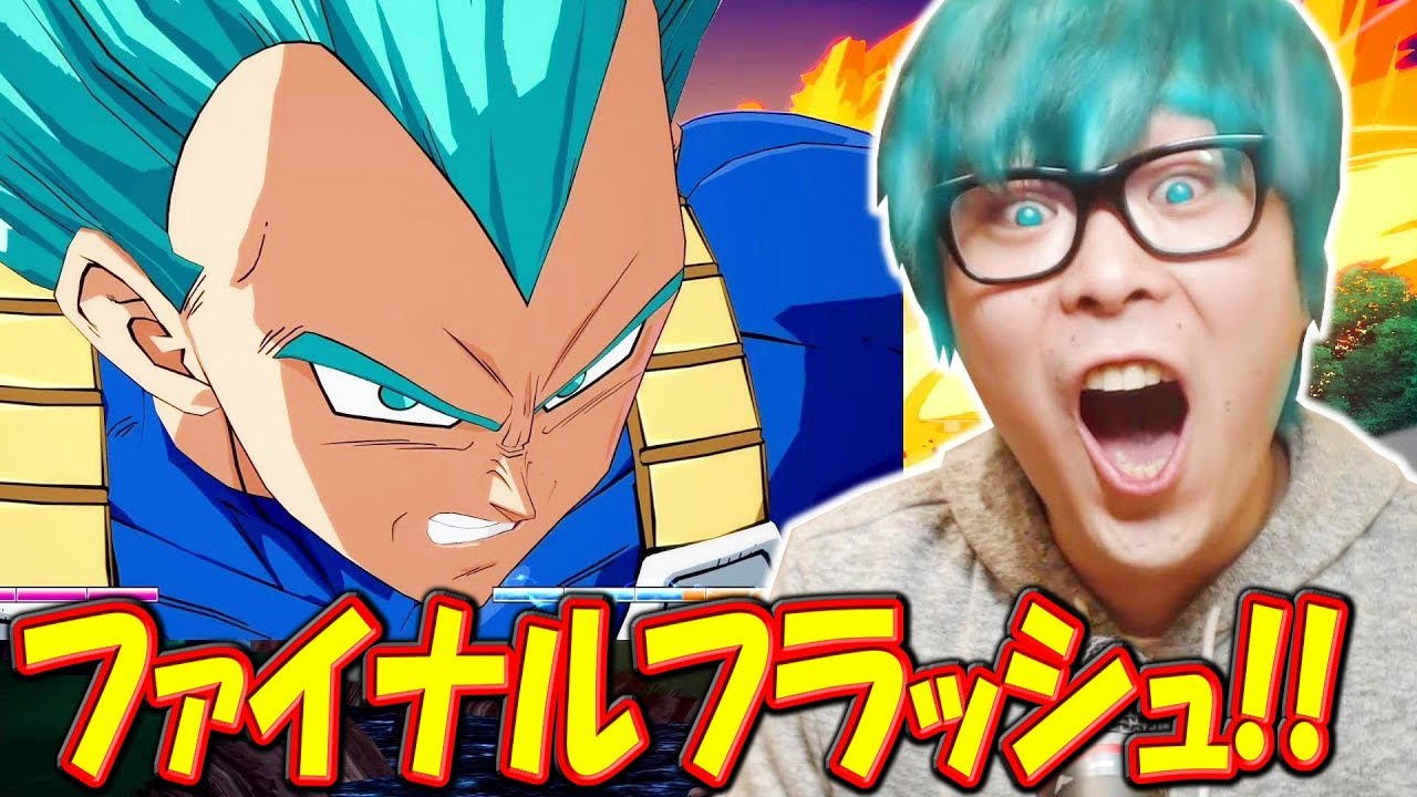 【発狂】トドメはべジータ様のファイナルフラッシュ！！ドラゴンボールファイターズを実況プレイ！dragon ball