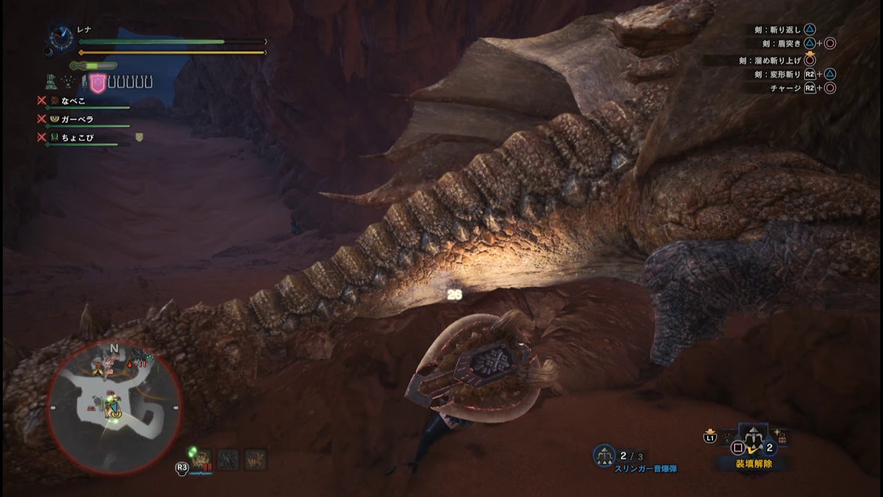 モンスターハンターワールド　 ディアブロスの狩猟　2018 02 22 23 42 37 156