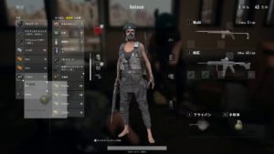 PUBG実況part1 まったりのその先に