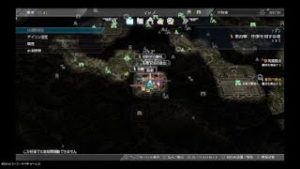 真・三國無双８プレイ動画4-1