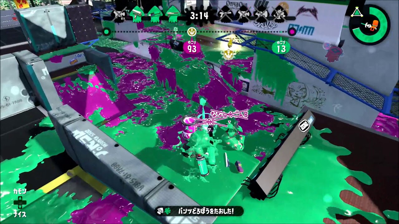 【スプラトゥーン2】s+昇格戦！【スプラスコープ】