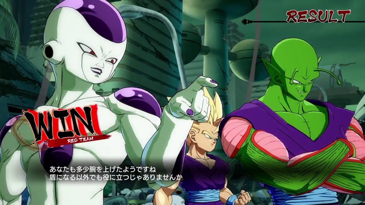 DRAGON BALL FighterZ　ドラゴンボール ファイターズ　アーケードモード[２]