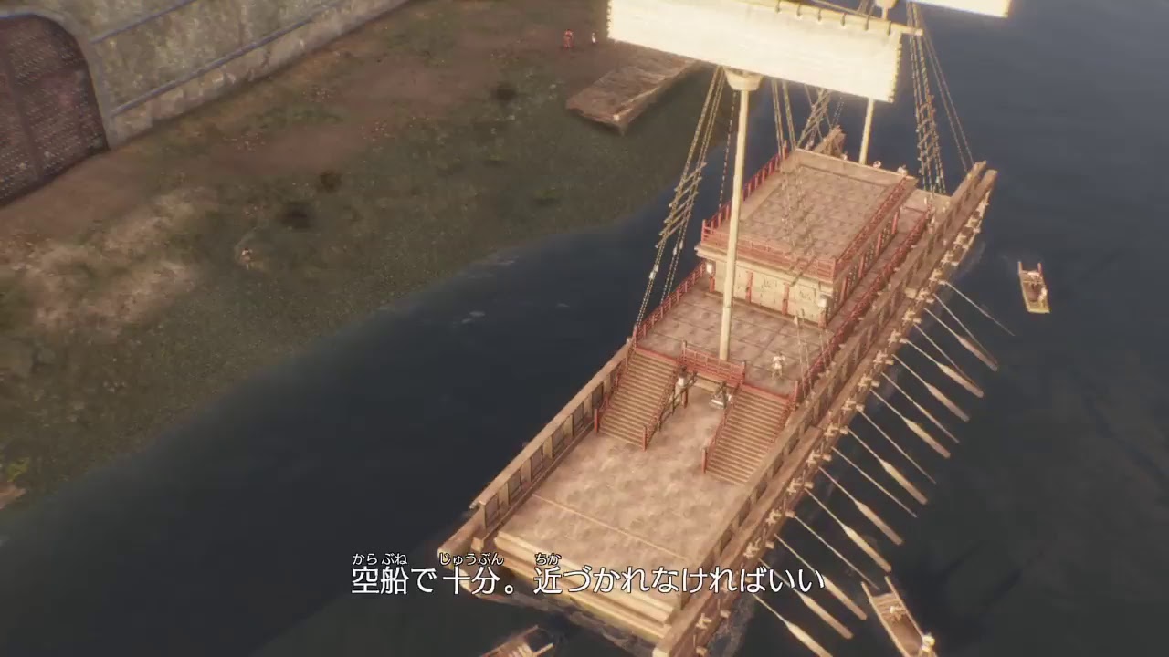 真・三國無双8 #22 呉 孫権編4 マイペースに修羅