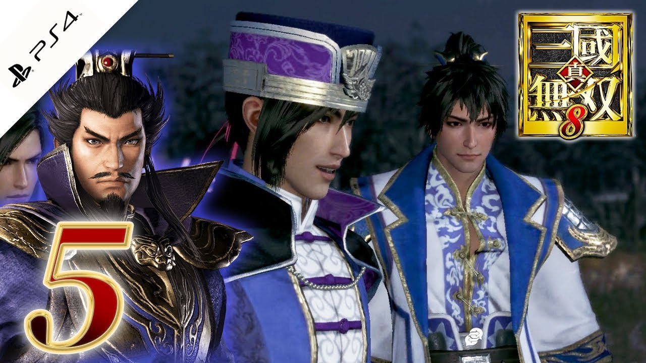 #5【真・三國無双8】イケメンしかいない三国志【実況】