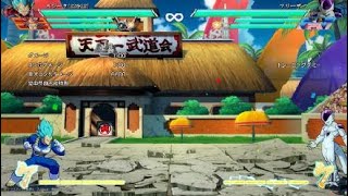ドラゴンボール ファイターズ