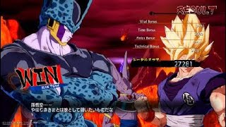 ドラゴンボール ファイターズ