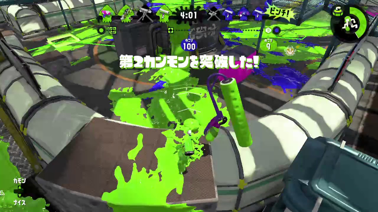【スプラトゥーン2】弟のスプラトゥーン パート2
