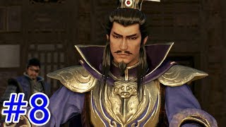 【真・三國無双８】魏編第８章「漢中の戦い」【曹操ストーリーエンディング】