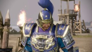 真・三國無双８_初見で彷徨う_0086