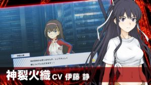 『とある魔術の電脳戦機』キャラクター&機体紹介ムービー（神裂火織＆アファームド・ザ・コマンダー）