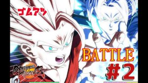 【ドラゴンボールファイターズ】#2 BATTLE 必殺技