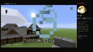 [Live］まったりマインクラフト