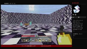 【マインクラフト】本気なPvP　雑談あり★初見さん大歓迎　PS4
