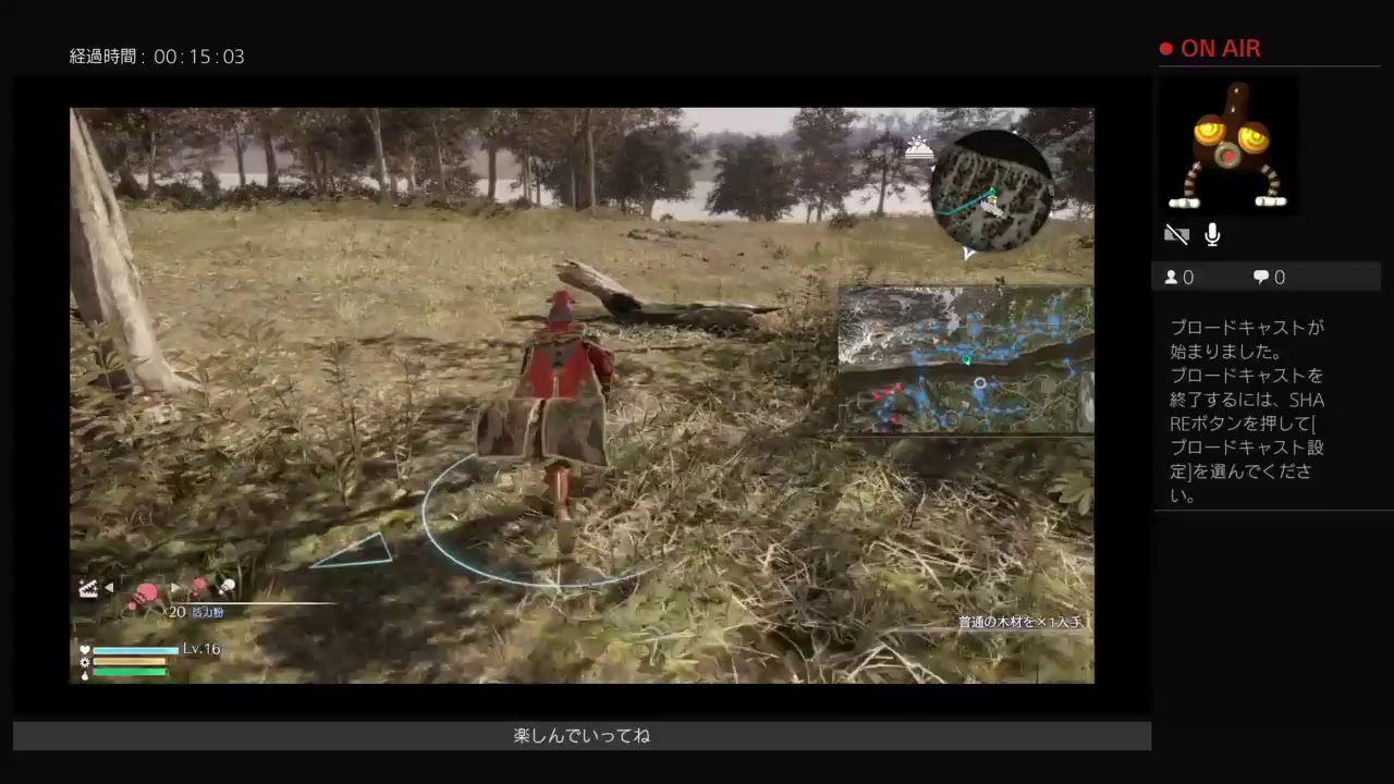 真・三国無双８　第２章　洛陽争乱　孫堅でプレイ！